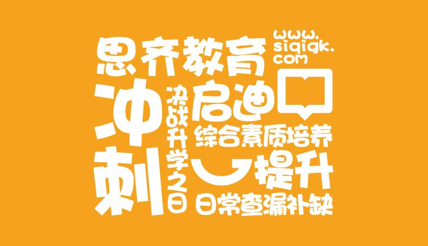 雁峰区包装设计失去焦点的4个迹象
