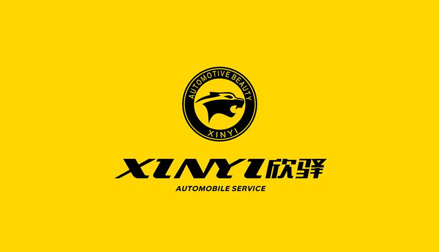 雁峰区包装设计公司为品牌重塑确保成功的步骤