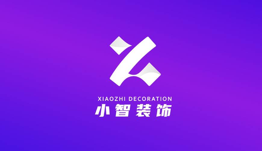 雁峰区包装设计帮您重塑品牌的好处